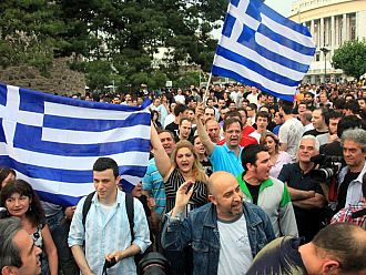 Стачка блокира цяла Гърция на 9 ноември
