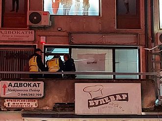 МВнР връчва протестна нота на посланика на Северна Македония заради