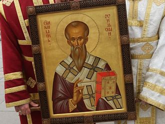  Православната църква чества създателя на кирилицата - Св. Климент Охридски