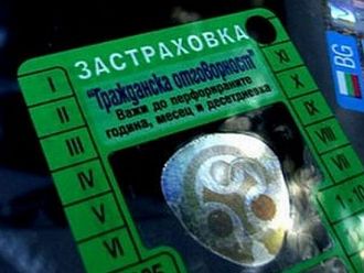 Вълна от недоволство: Колко поскъпва застраховката „Гражданска отговорност”