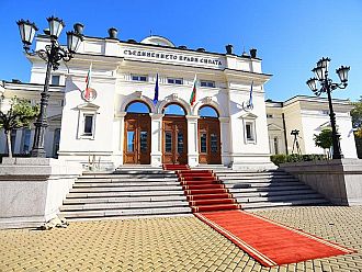 Започват да текат последните работни дни на 48-ото Народно събрание