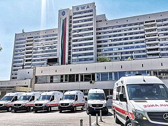 ВМА с последна информация за състоянието на Християн Пендиков