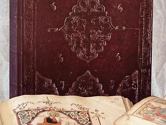 Националната библиотека представя издание на Аджарското четириевангелие