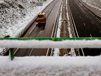 Пътища почистени до асфалт