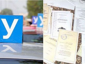 Автоинструктор: Държавната администрация толерира купуването на шофьорски книжки