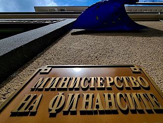 Финансовото министерство публикува предложения за промени в данъчни закони