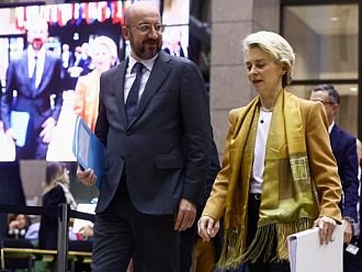 Лидерите на ЕС приветстваха споразумението за подкрепа на Украйна