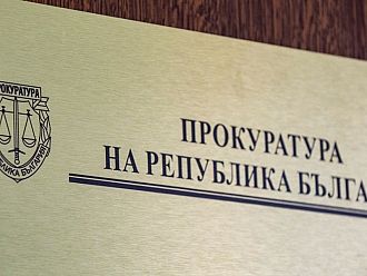 Прокуратурата се самосезира заради бомбените заплахи в училища в страната - разследва се тероризъм