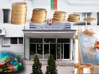Как мама „храни“ болницата в Разград