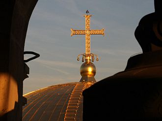 Почитаме Възнесение Господне - Спасовден