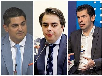 ГОРЕЩO! Прокуратурата подхвана скандала със записите на „Промяната“ – проверява за престъпления против Републиката