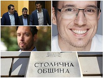 НОВИНА ОТ ЗАПИСА! Киро издаде кой е кандидат-кметът им за София – питал го за сделката „Денков-Габриел“