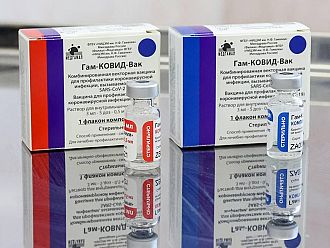 Русия обвини Европа, че политизира въпроса с ваксината