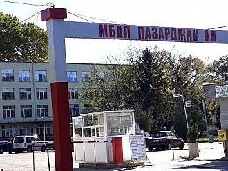 Бившият шеф на болницата в Пазарджик с условна присъда