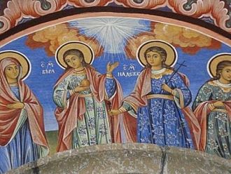 Почитаме светите Вяра, Надежда, Любов и София