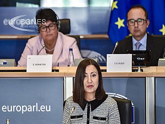 Официално: Съветът на ЕС назначи Илиана Иванова за еврокомисар от България (обновена)