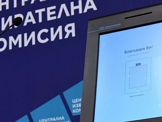 ЦИК с мерки в подкрепа на гласоподаватели с увреждания