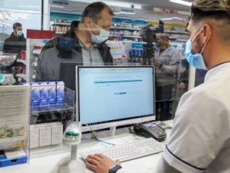 Гетов: Аптеките няма да сканират рецепти, ако се върне изписването на лекарства на хартия 14 ноември