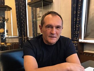 Делото за регистрацията на партията на Васил Божков ще се гледа на 1 март