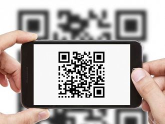 Гимназиалните дипломи в Румъния с QR код