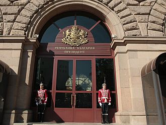 Министър Славов: Днешното вето на президента бе очаквано