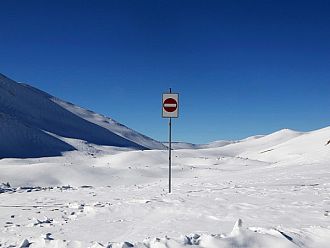 ПСС: Лавинната опасност остава висока