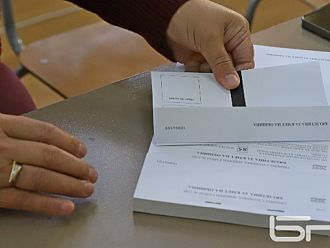 Последен ден за регистрация на партиите и коалициите за изборите на 9 юни
