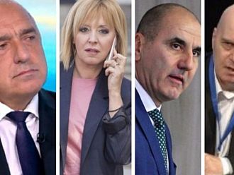 Кой откъде ще