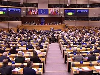 Започват изборите за европейски парламент