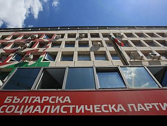 Заради резултатите на изборите: Младежите в БСП поискаха оставки в партията