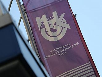 НЗОК увери, че няма риск пациентите да останат без лекарства заради предложените промени в изписването им