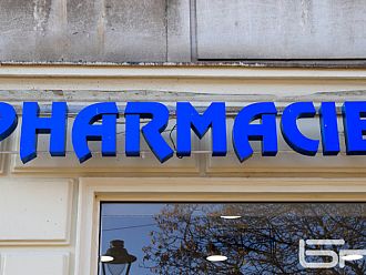 Протест на собственици на аптеки и фармацевти в цялата страна