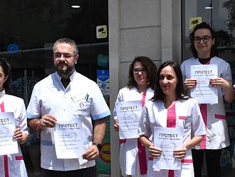 Ако няма решение по казуса с Наредба 4, след 1-2 месеца НЗОК няма да може да плаща на аптеките