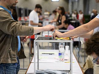 Изненадващо: Oбединената левица