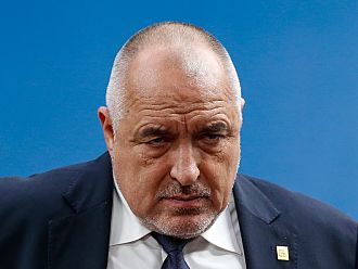 И ГЕРБ отказа на ДПС