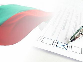 Вече можем да проверим номера и адреса на избирателната си секция