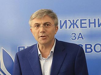 Как ще прикрият бъдещото коалиционно правителство