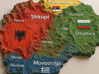 Какви са всъщност - южномакедонци, централно македонци или северномакедонци?