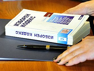 Пак ще променят Изборния кодекс