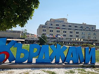 Нови арести в община Кърджали