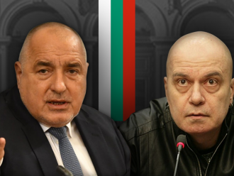 Борисов и Трифонов няма да са премиери, но кой?