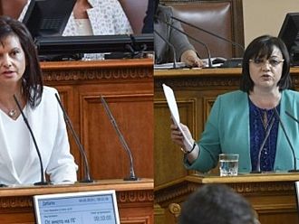 Дариткова и Нинова се изпокараха в Парламента