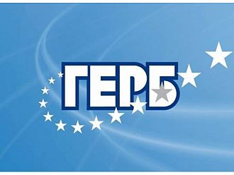 ГЕРБ печели мощно частичните местни избори