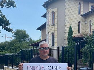 Недялко Недялков зове Рашков да настани бездомници в палатите си