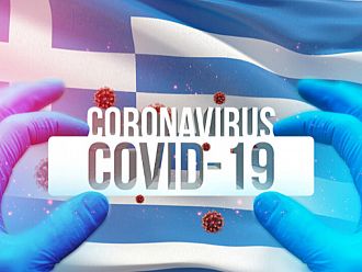 Минилокдаунът на гръцкия остров Миконос приключи