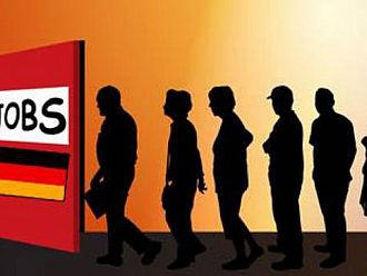 Изненада: Увеличава се безработицата в Германия