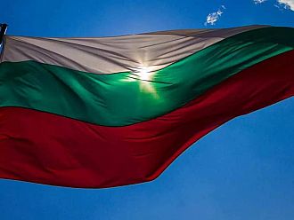 Честит празник, българи!