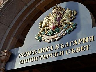 ГЕРБ отговори на БСП: Министерският съвет не може да спре да функционира