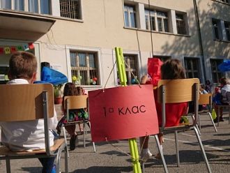 „За“ или „против“ дистанционното образование