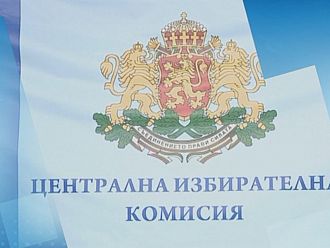 ЦИК определи местата за гласуване извън страната